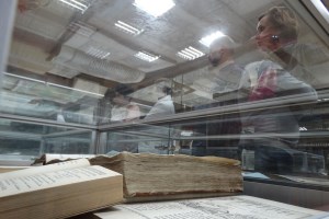 Грецький Ніжин і героїчні Крути: Музей рідкісної книги, Ніжин